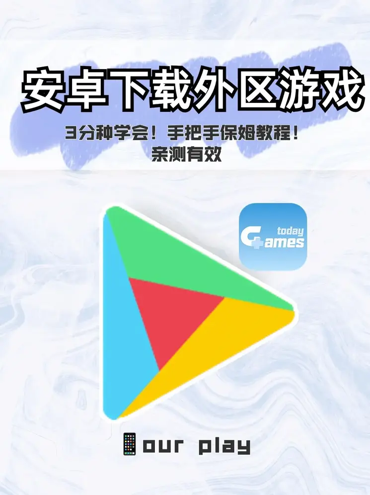 bob在线官网截图0