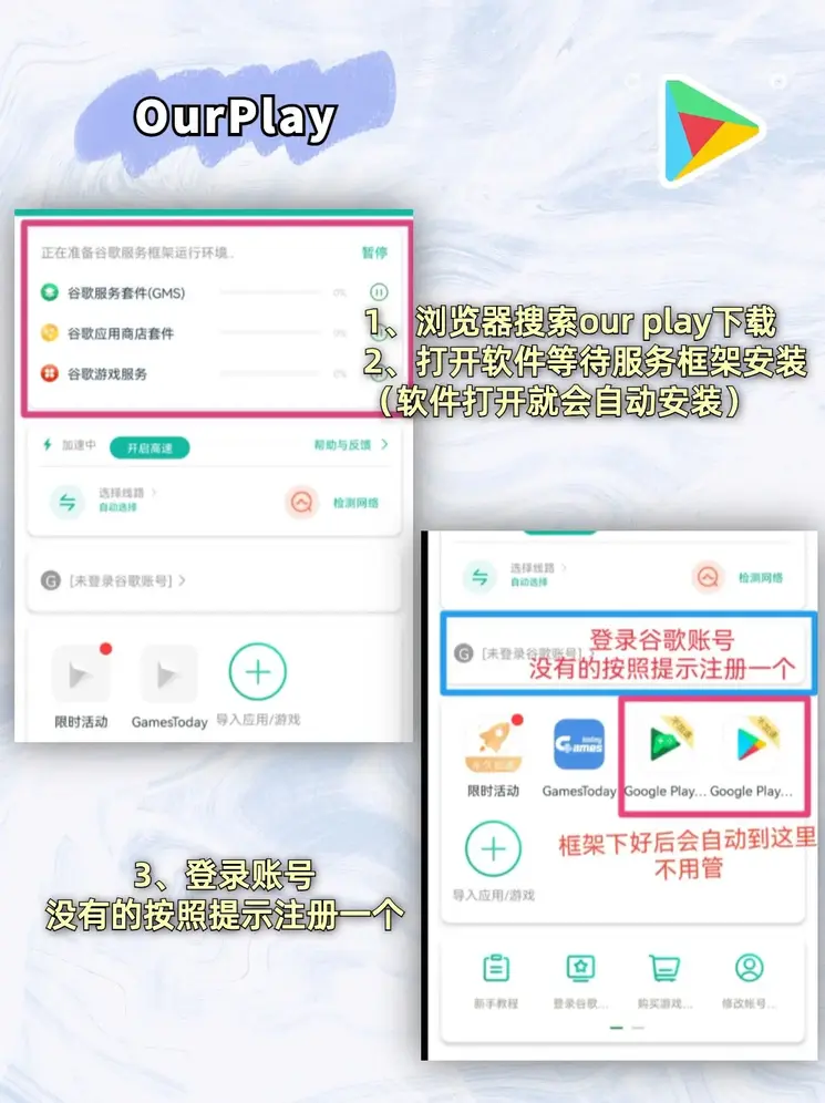 bob在线官网截图1